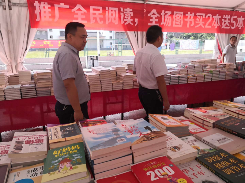 微信图片_202009140852182.png
