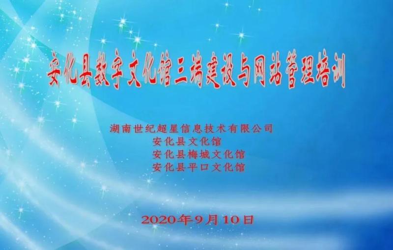 微信图片_20200914154734.jpg