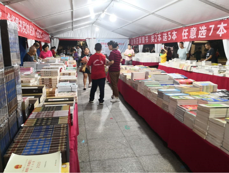 微信图片_202009140852183.png