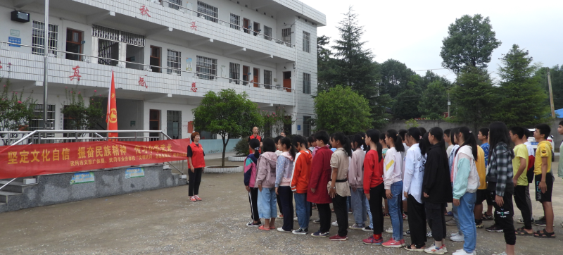 微信截图_20200911110304.png