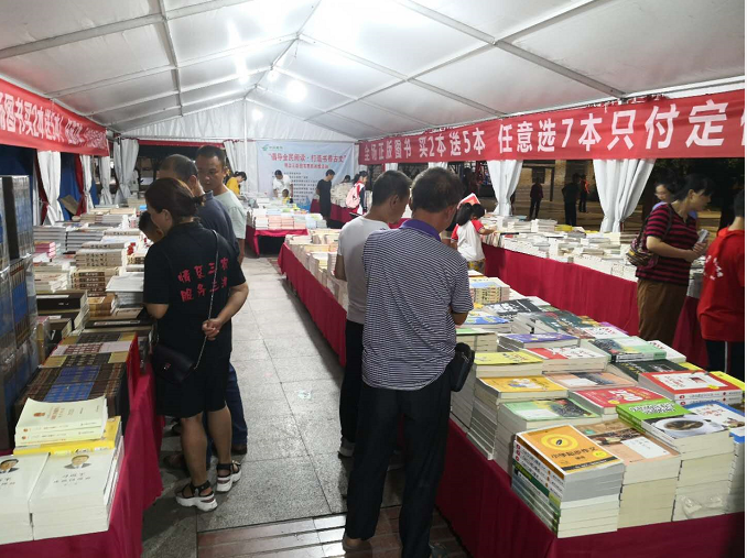 微信图片_202009140900303.png