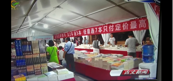 微信图片_202009140900302.png