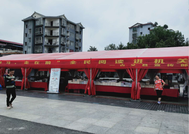 微信图片_20200914085118.png