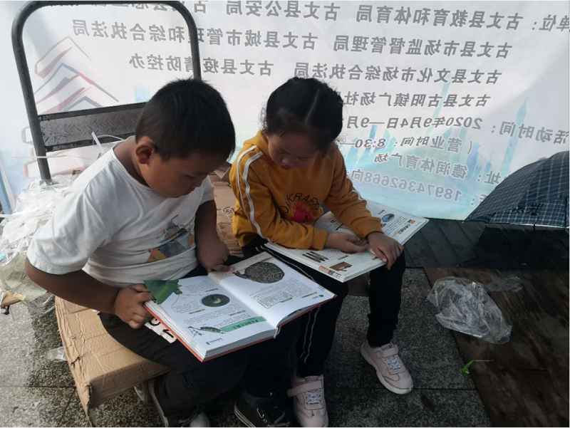 微信图片_202009140852185.png