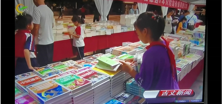 微信图片_202009140900301.png