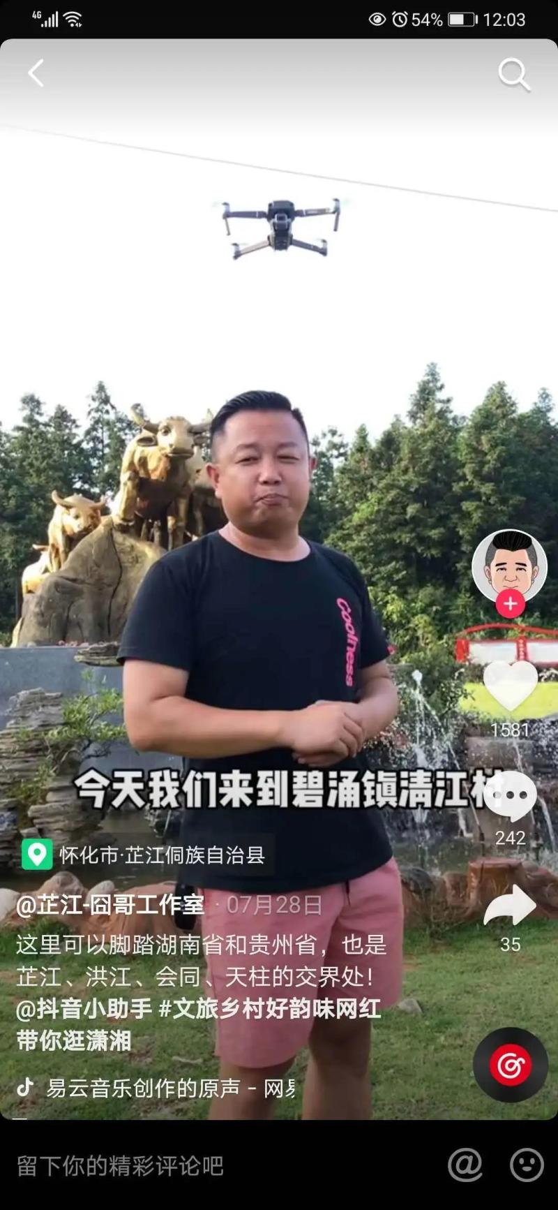 15.10.jpg