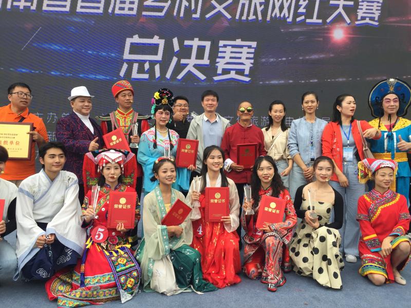 微信图片_20200914170700.jpg