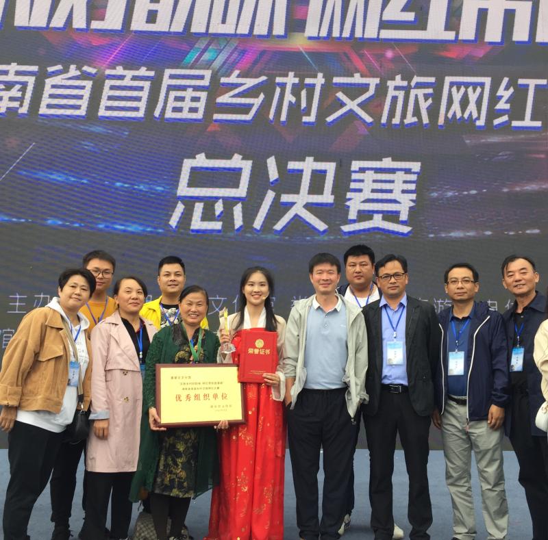 微信图片_20200915102751.jpg