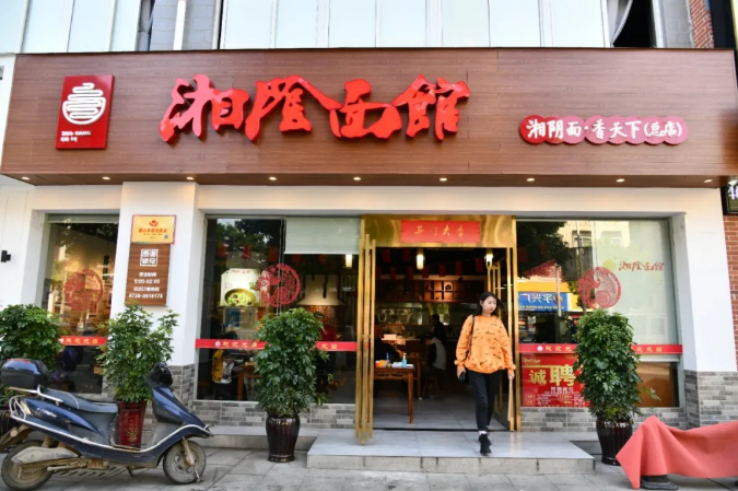 捕获2.PNG