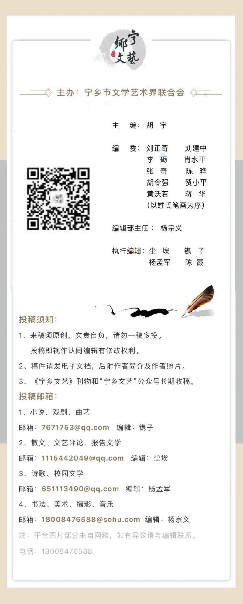 微信图片_20200916114601.jpg