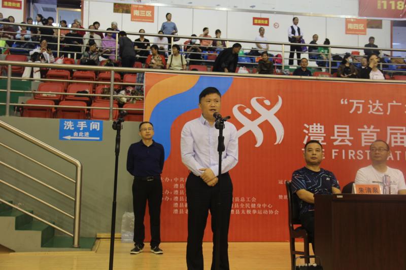 微信图片_20200917090751.jpg