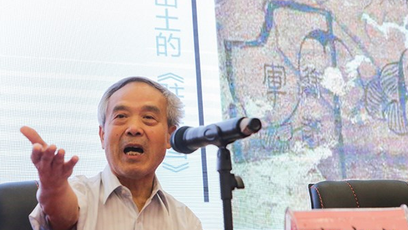 龙2.png