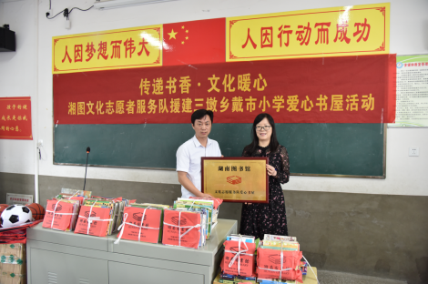 微信截图_20200918151112.png
