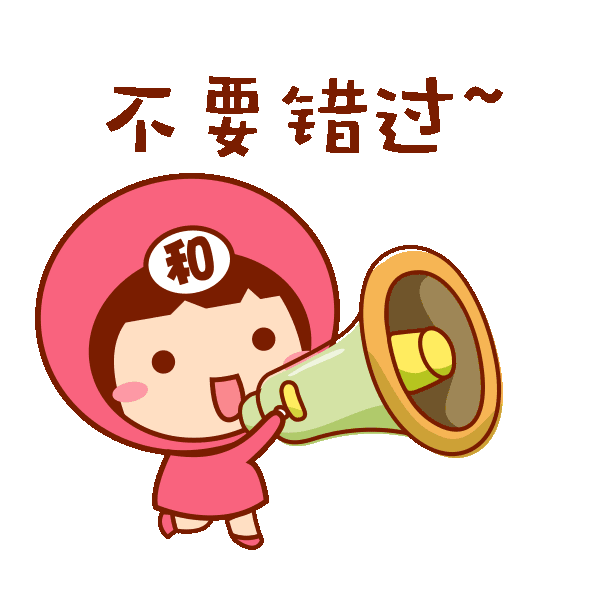 9.0.gif