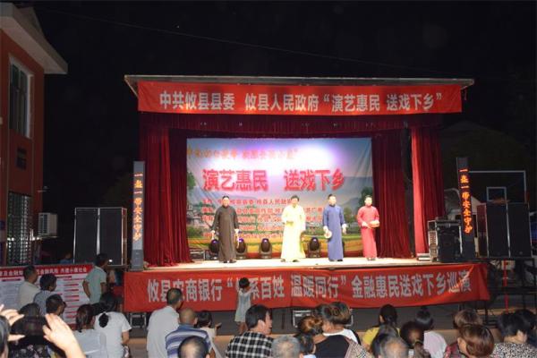 一带一盔.jpg