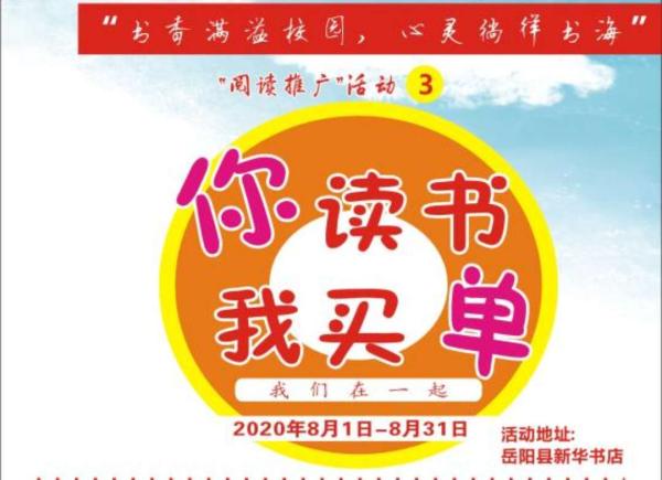 微信图片_20200521113350.jpg