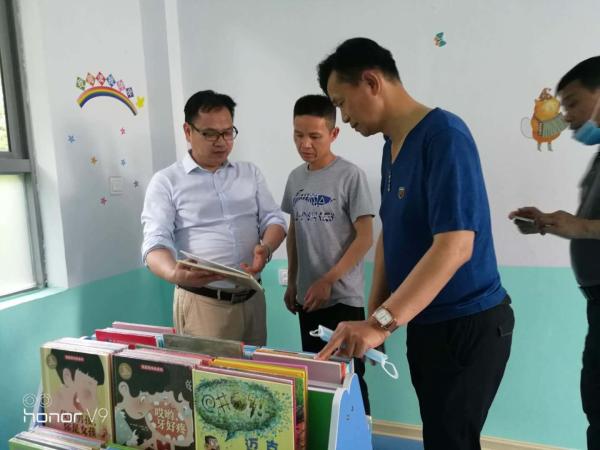 微信图片_202006051024396.jpg