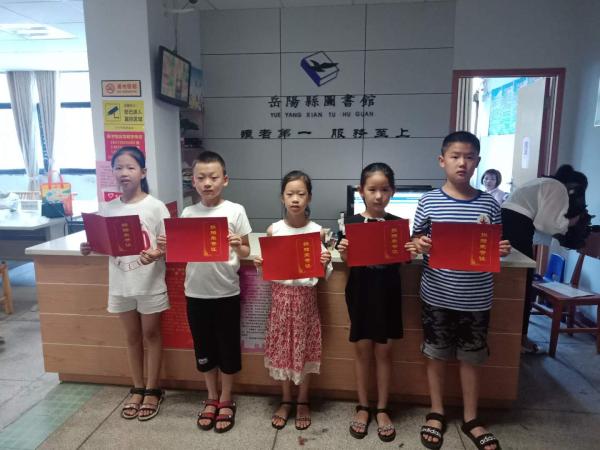 微信图片_2020081116540017.jpg
