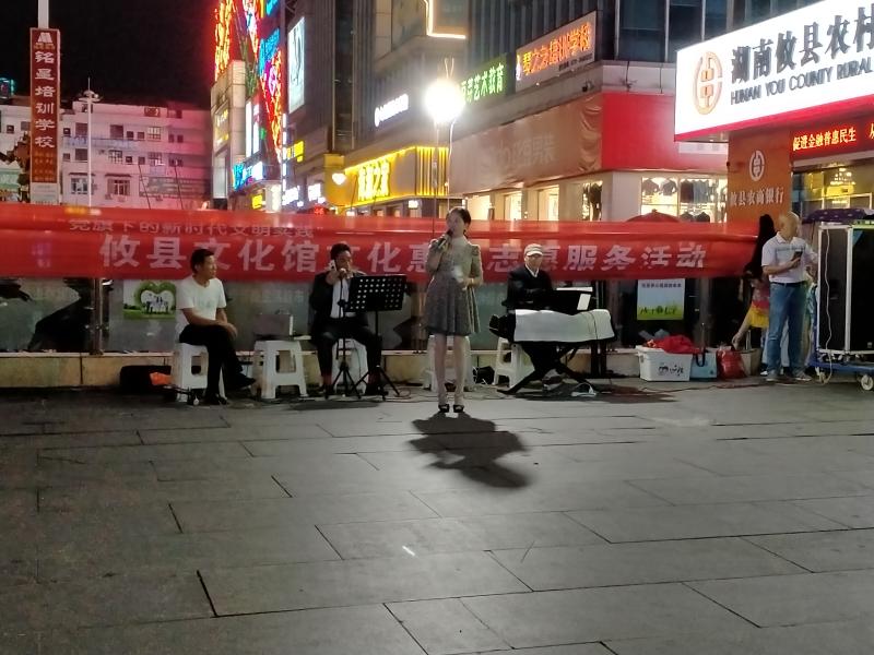 微信图片_20200923101122.jpg