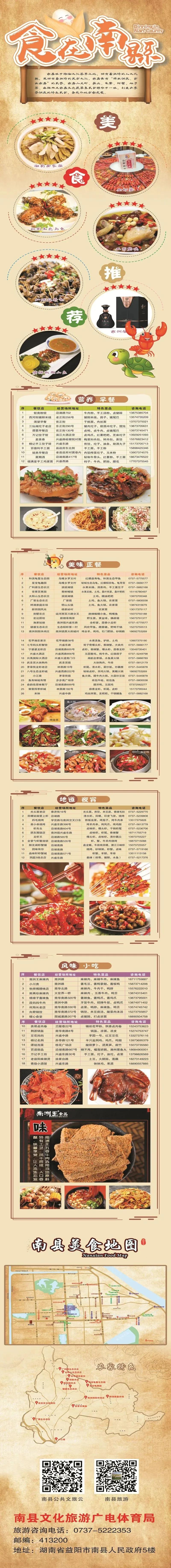 4_wps图片.jpg