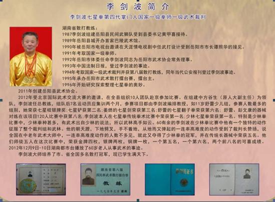 QQ截图20140910091913.png