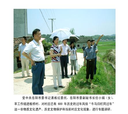 QQ截图20140910091501.png
