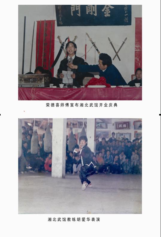 QQ截图20140910091239.png