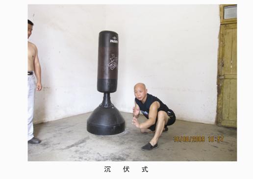 QQ截图20140910091339.png