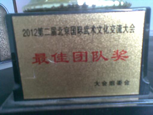 QQ截图20140910091941.png