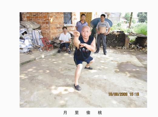 QQ截图20140910091325.png