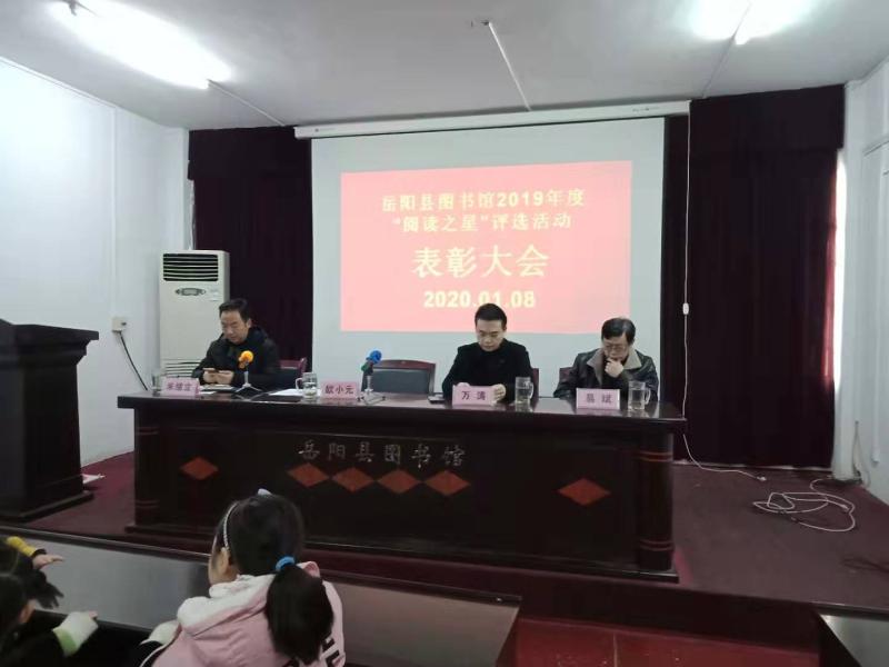 微信图片_20200115114109.jpg