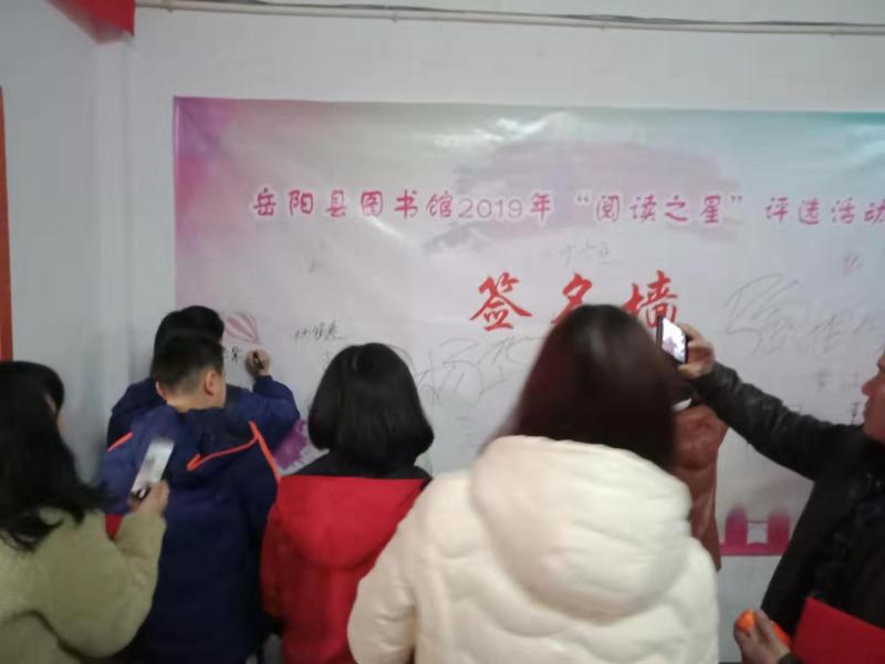 微信图片_2020011511410926.jpg