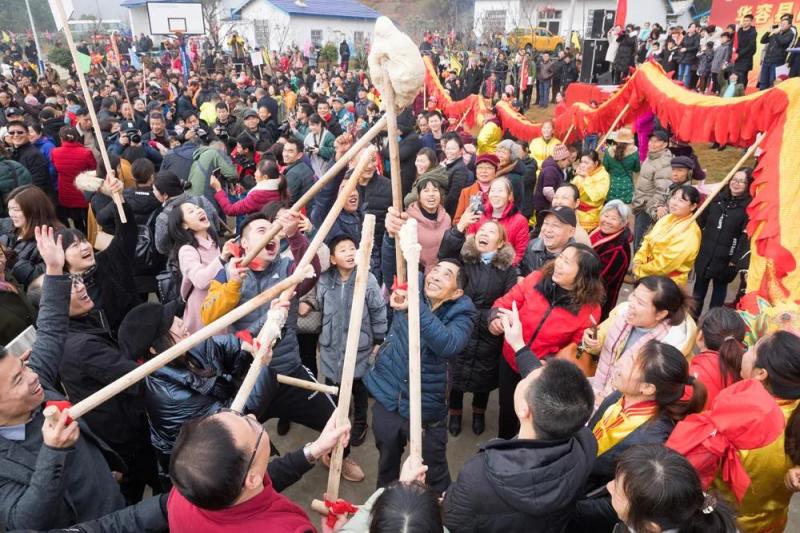 寄情糍粑向天歌.jpg