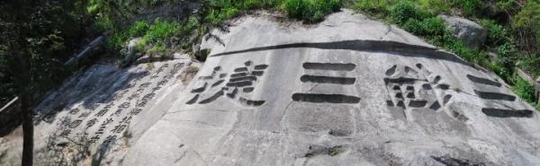 微信图片_20200925110710.jpg