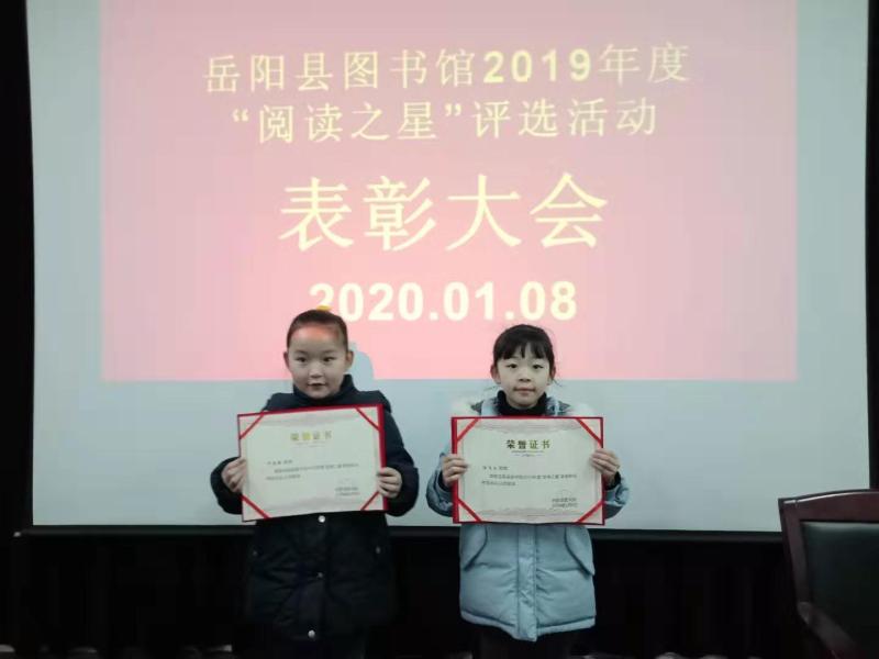 微信图片_2020011511410975.jpg