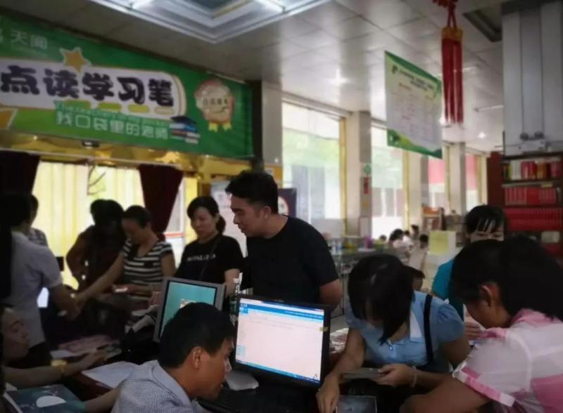 微信图片_20200507081459.jpg
