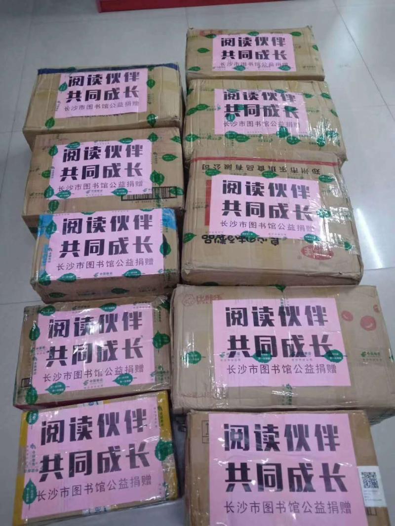 微信图片_202006020827252.jpg