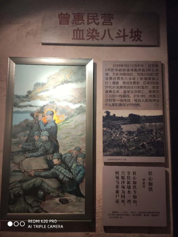 微信图片_20200925113458.jpg