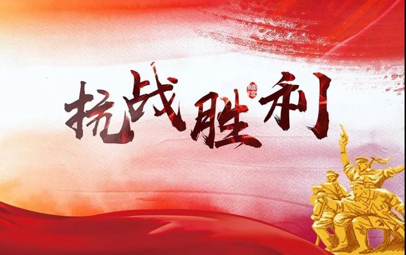 微信图片_20200925111215.jpg
