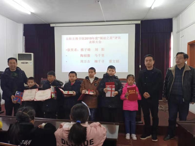 微信图片_2020011511410945.jpg