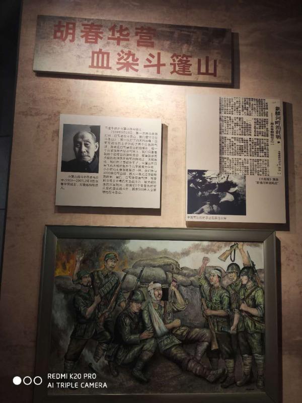 微信图片_20200925113431.jpg