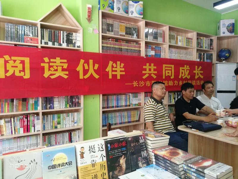 微信图片_2020060208272521.jpg