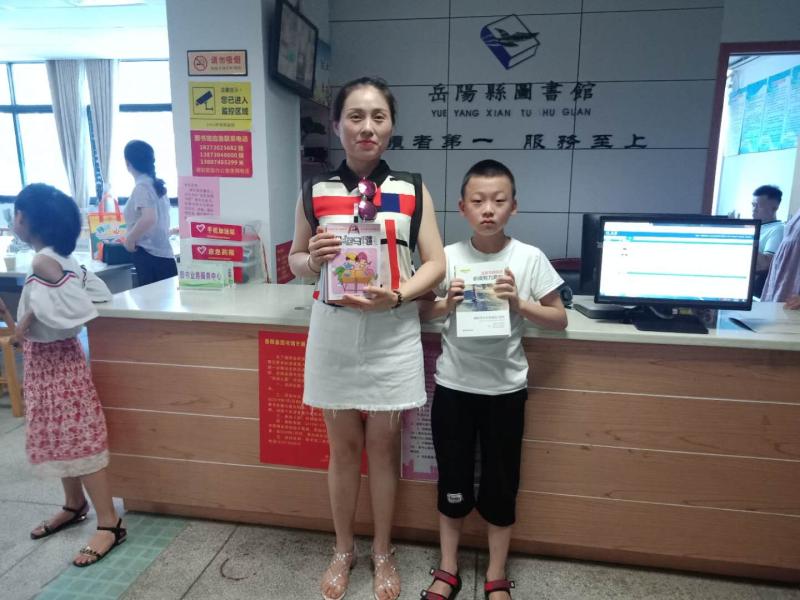 微信图片_202008111654003.jpg