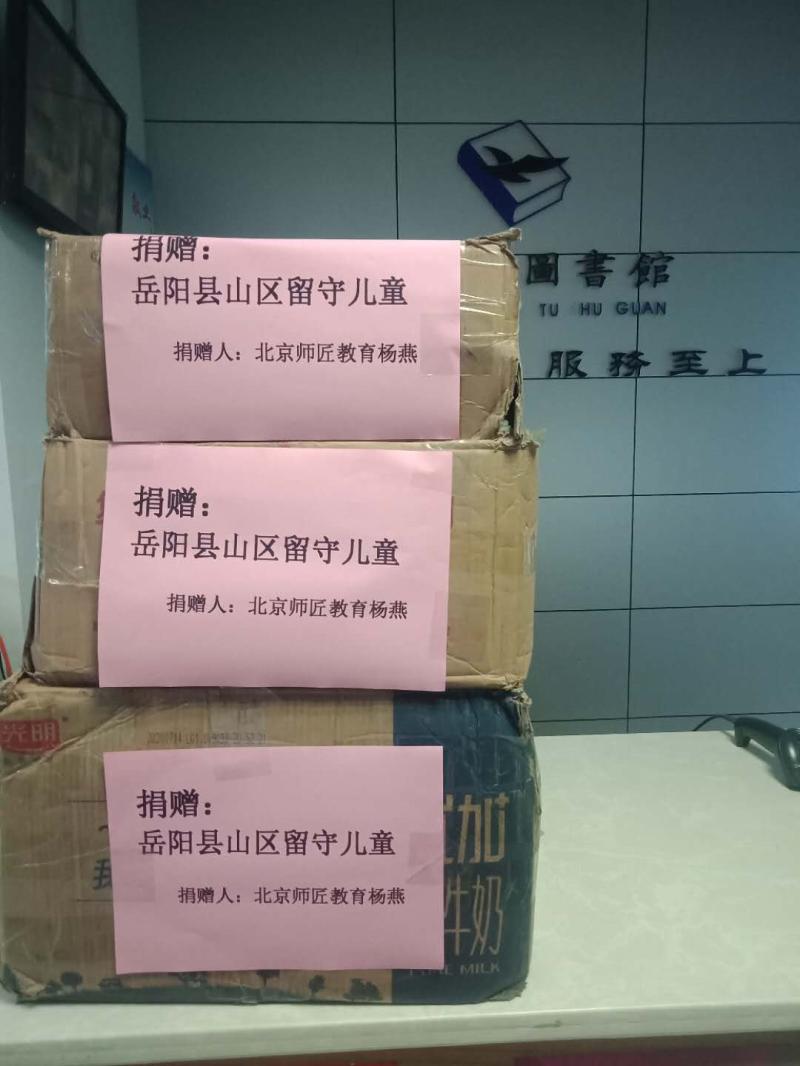 微信图片_2020082811075412.jpg