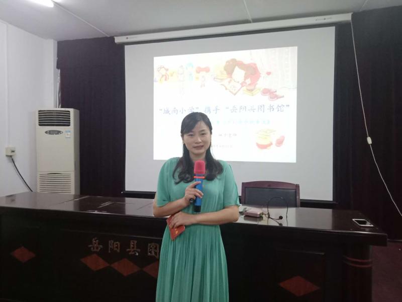 微信图片_20190625171034.jpg