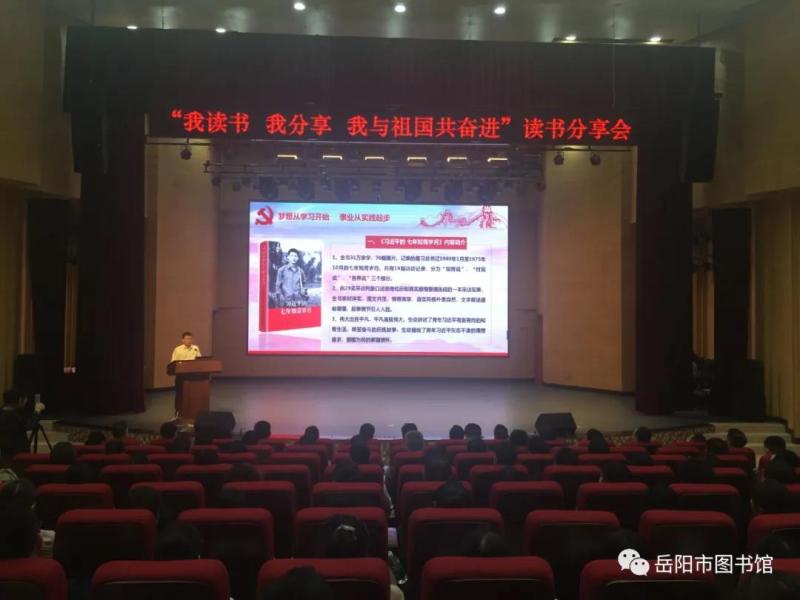 微信图片_20200926151347.jpg