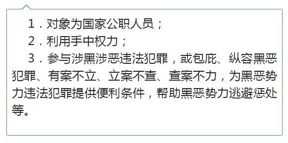 微信图片_2.jpg