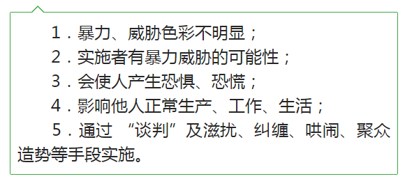 微信图片_20.png