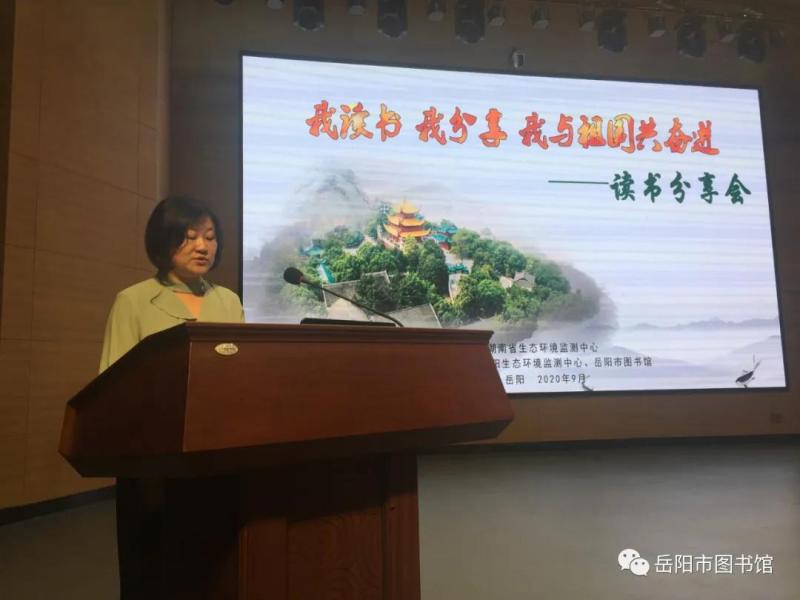 微信图片_20200926151330.jpg