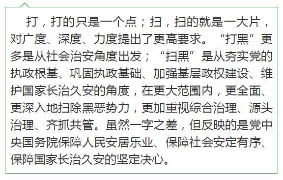 微信图片_6.jpg